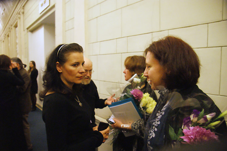 Екатерина Климова