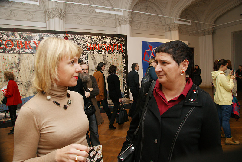 Елена Ватрушина, Ирина Львовская