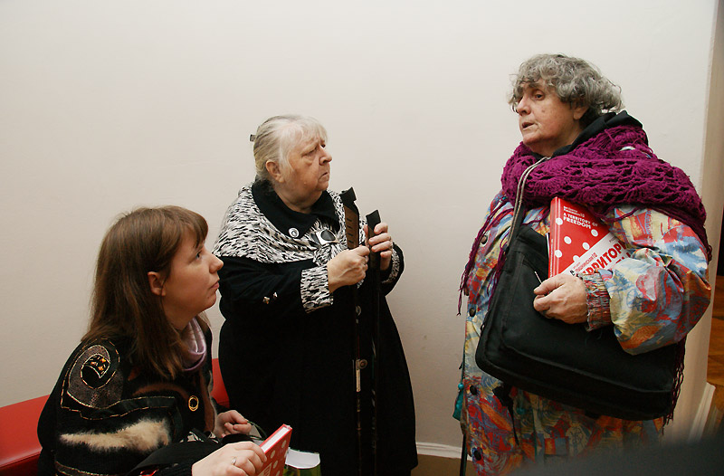 Ирина Бровина, Жанна Бровина, Любовь Добашина