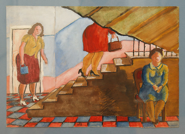 Александр Арефьев