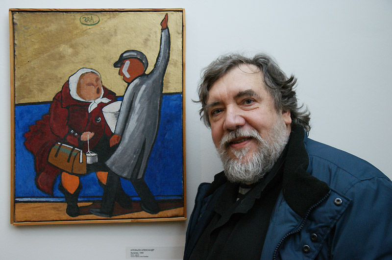 Дмитрий Шагин