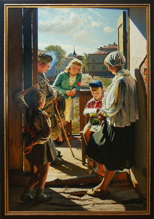 Дмитрий Лактионов