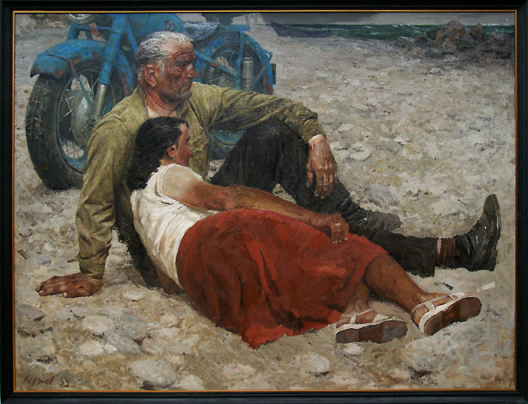 Гелий Коржев