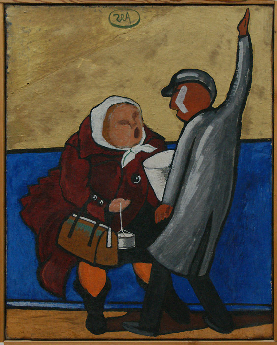 Александр Арефьев