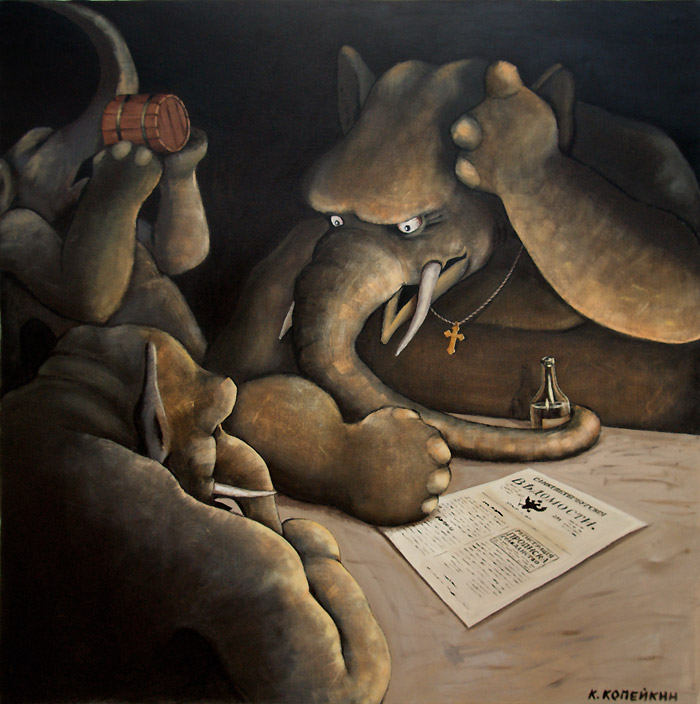 Николай Копейкин