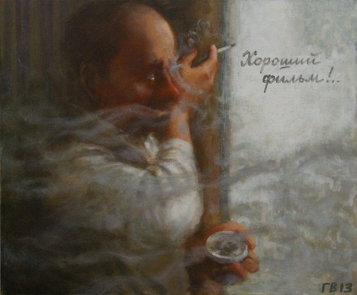 Василий Голубев