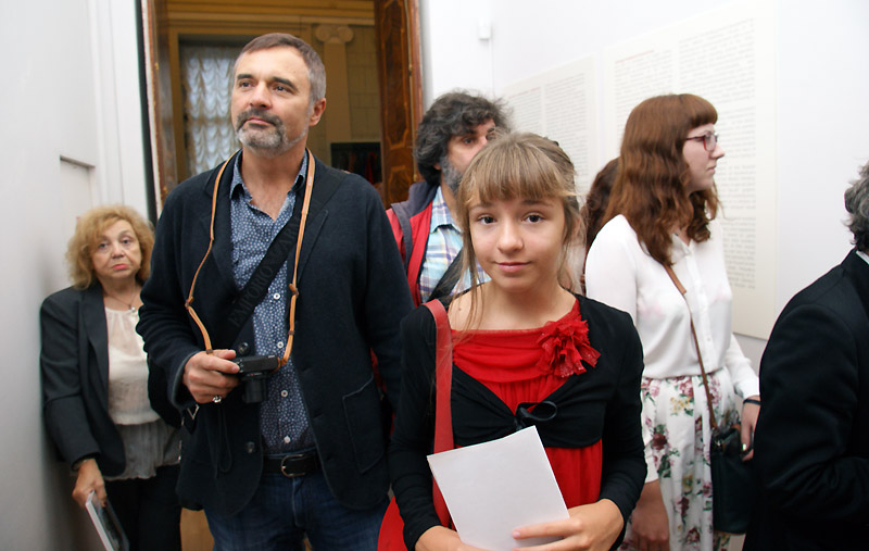 Татьяна Юрьева, Сергей Ватрушин