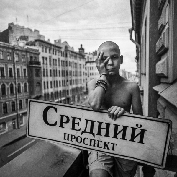Евгений Мохорев
