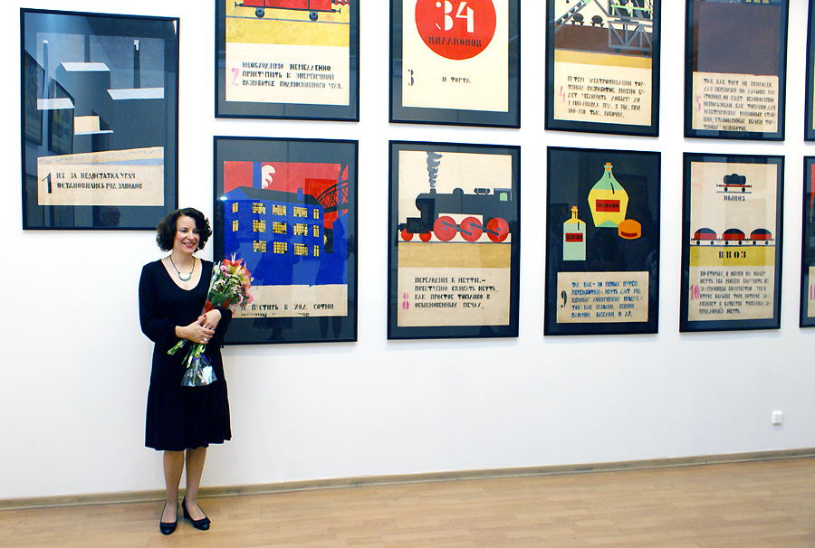 Екатерина Климова