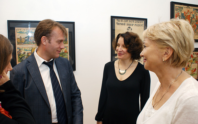 Екатерина Климова