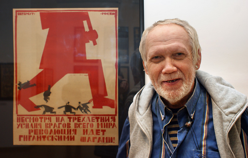 Александр Патиев