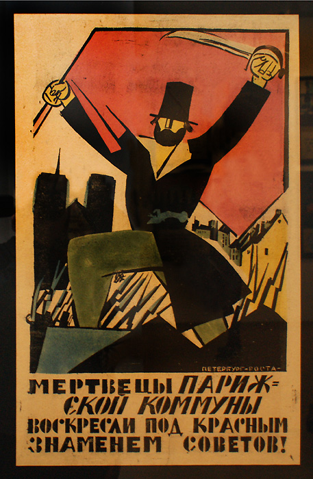 Владимир Иванович Козлинский