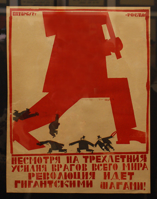 Владимир Иванович Козлинский