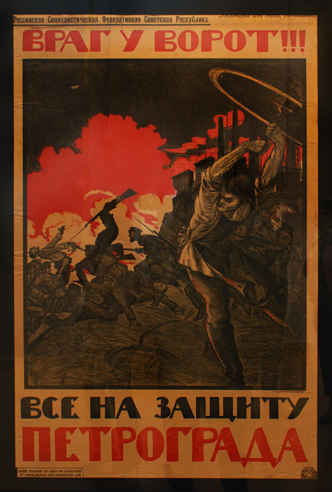 Николай Михайлович Кочергин