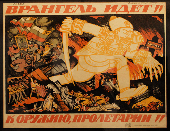 Николай Михайлович Кочергин