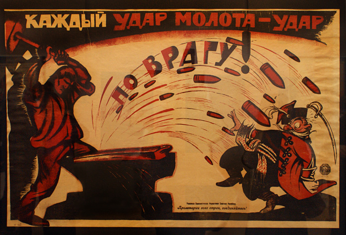 Виктор Михайлович Дени (Денисов)