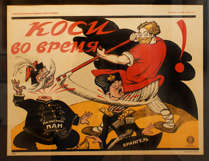Виктор Михайлович Дени (Денисов)