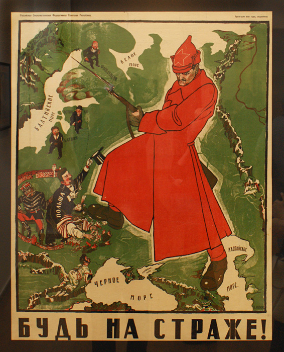 Дмитрий Стахиевич Моор (Орлов)