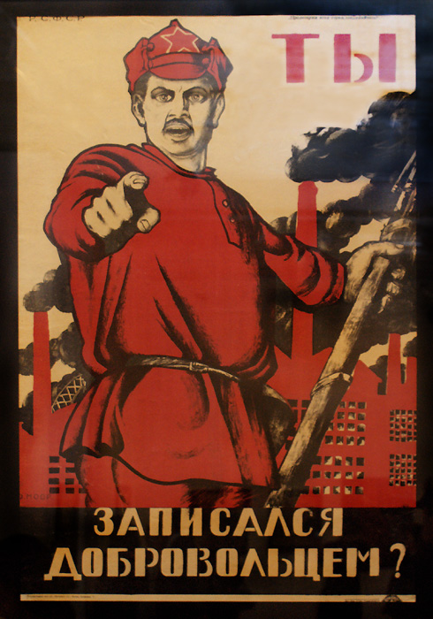 Дмитрий Стахиевич Моор (Орлов)