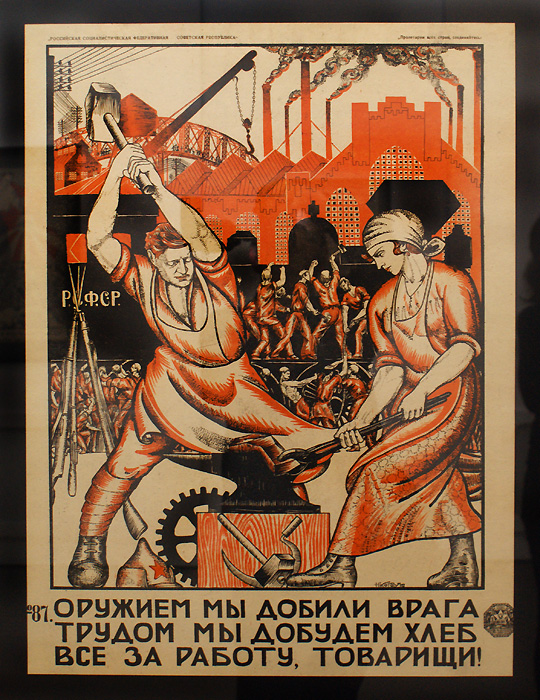 Николай Николаевич Когоут