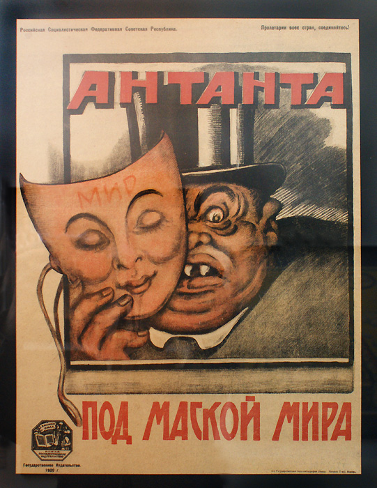 Виктор Михайлович Дени (Денисов)