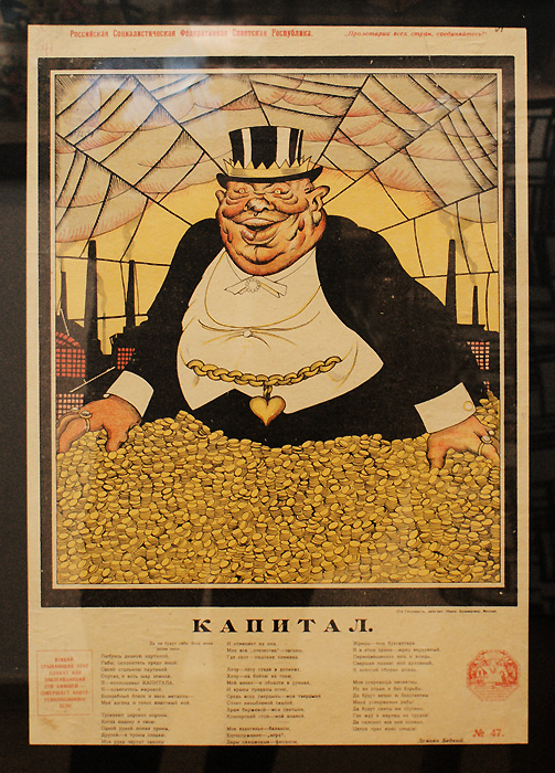 Виктор Михайлович Дени (Денисов)