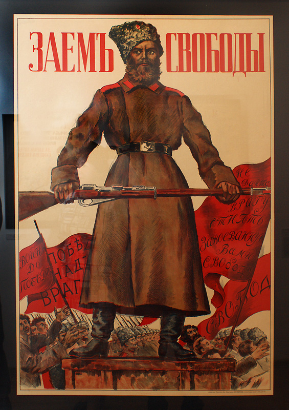 Борис Михайлович Кустодиев