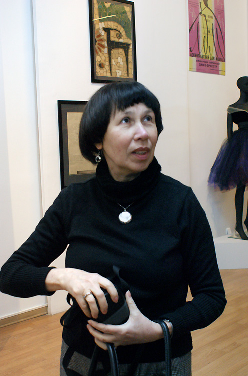 Елена Тарасенко