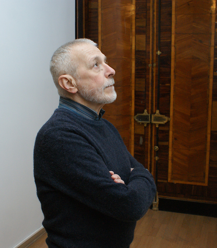 Александр Бихтер