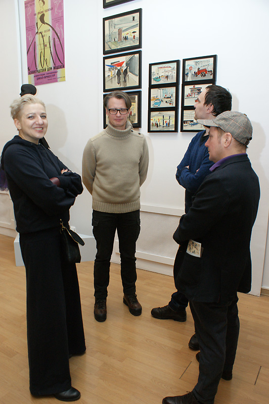 Лиза Савина, Кирилл Авелев