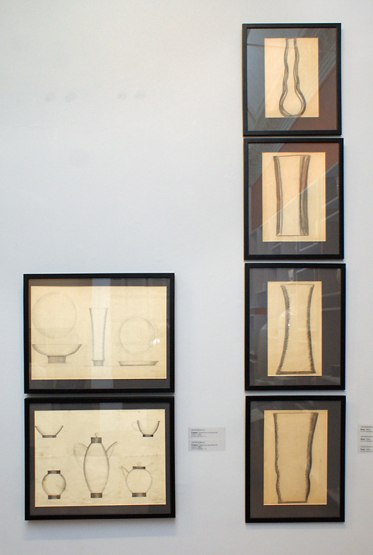 А.А.Лепорская