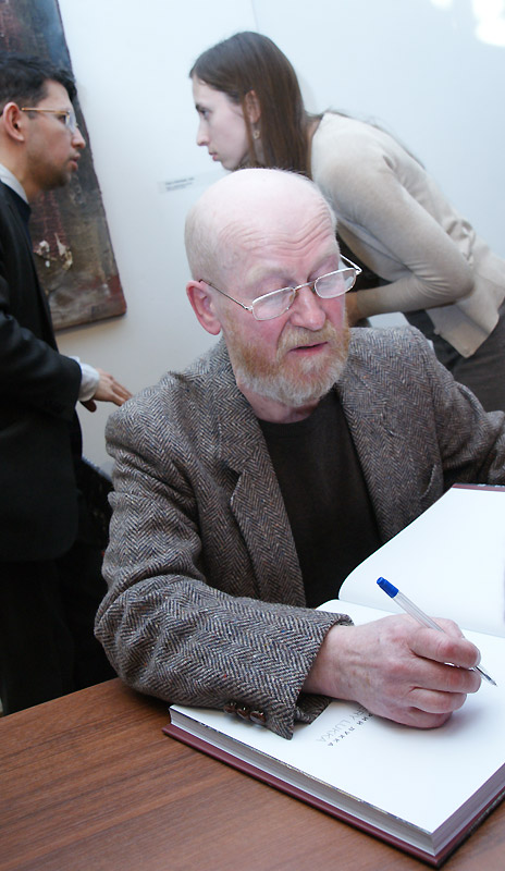 Валерий Лукка