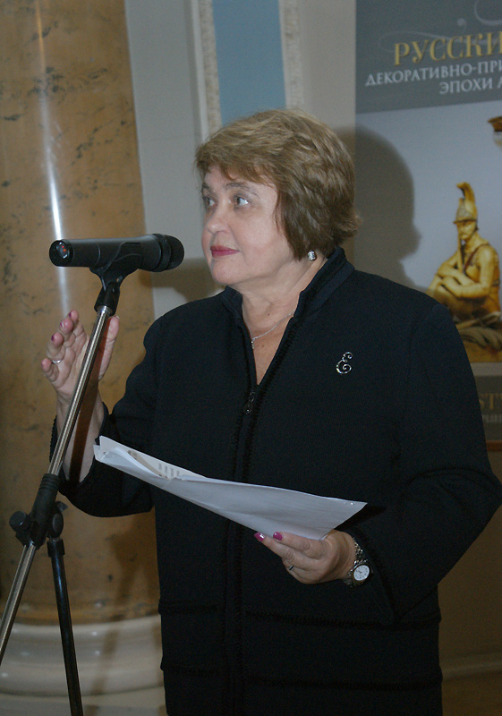 Евгения Петрова