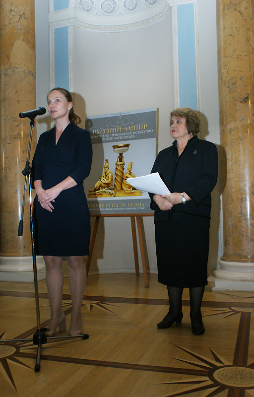 Евгения Петрова