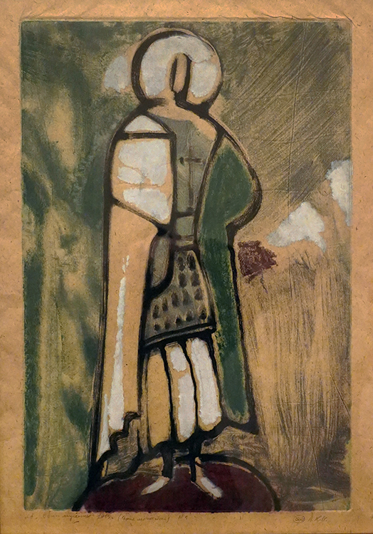 Леонид Колибаба