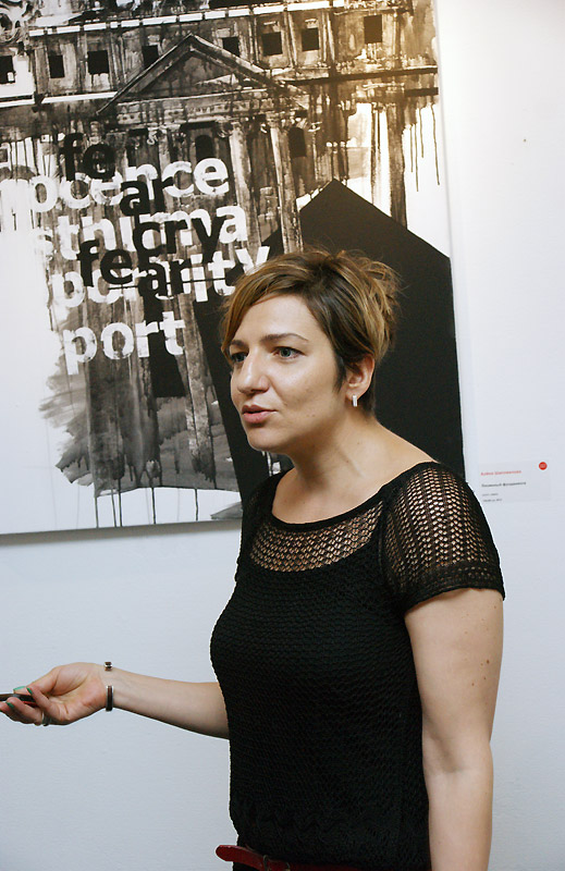 Лиза Савина