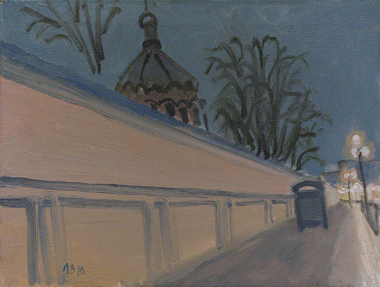Вероника Леонтьева