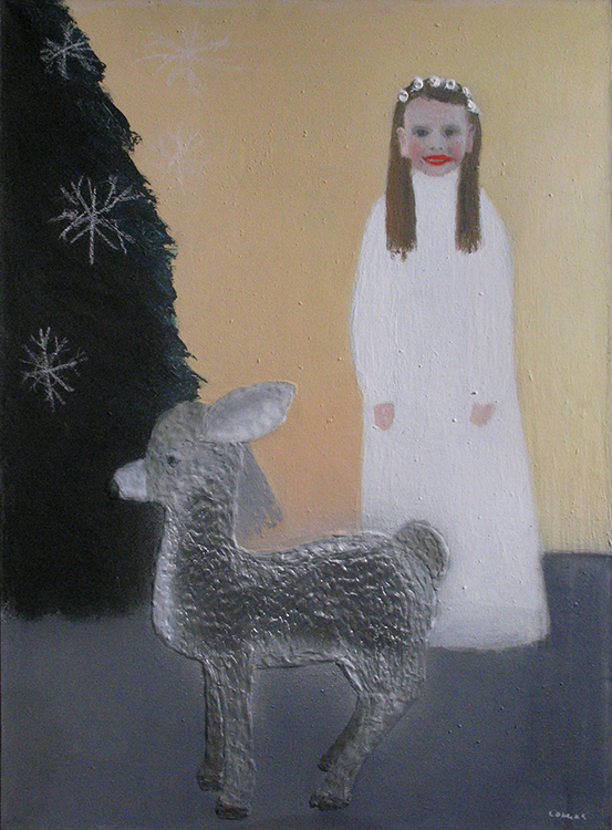Юлия Сопина