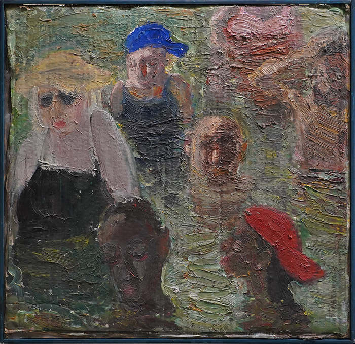 Дмитрий Флегонтов