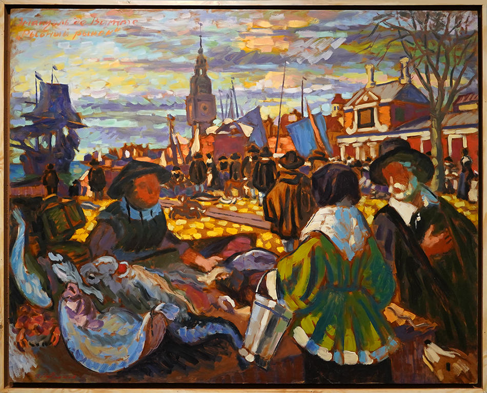 Георгий Мудрёнов