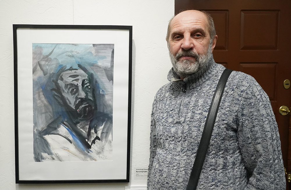 Александр Борков