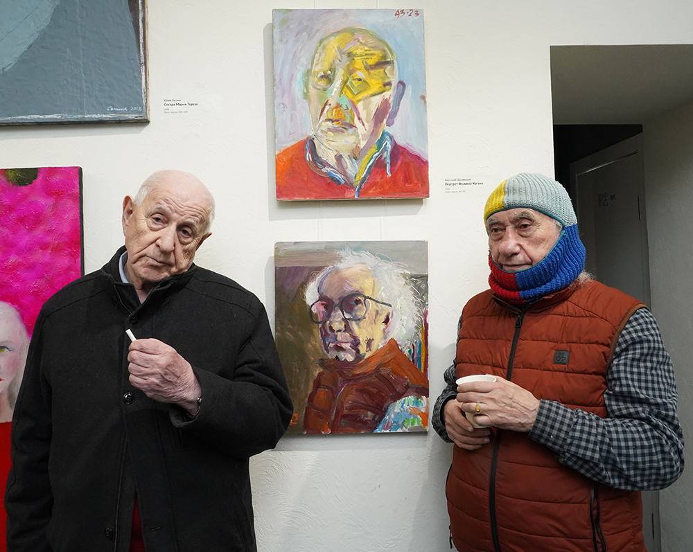 Феликс Коэн, Анатолий Заславский