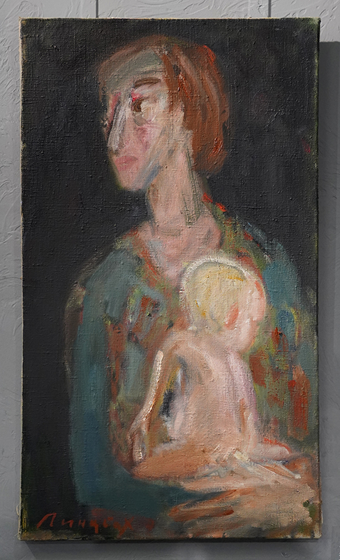 Юлия Линцбах