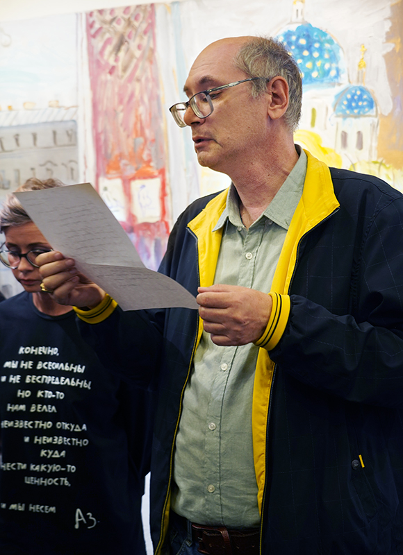 Алексей Машевский