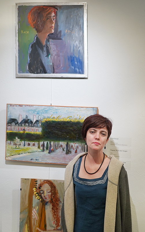 Екатерина Бичун