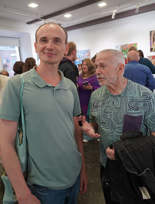 Александр Бихтер