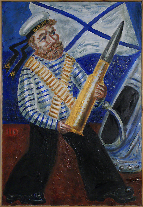 Дмитрий Шагин