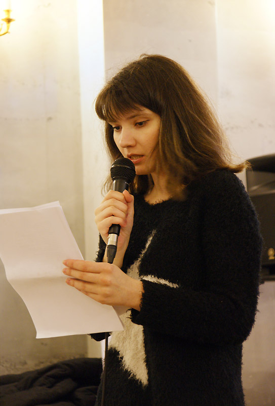 Алла Горбунова