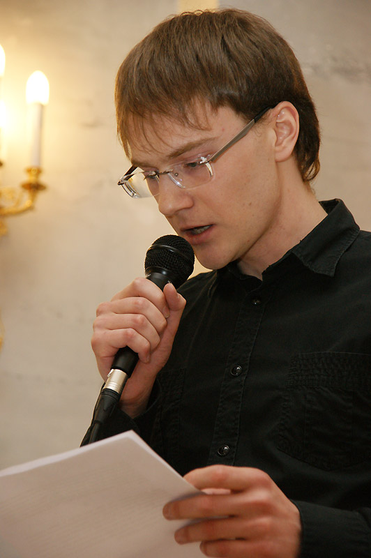 Станислав Снытко