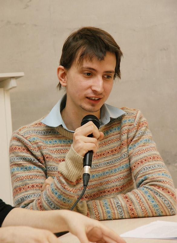 Никита Пирогов